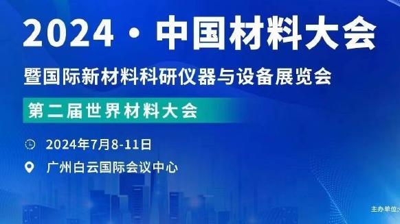 ?威尔胜推出3-D印花篮球Airless Gen1 零售价$2500限量100个